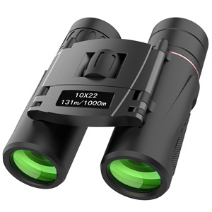 SUNCOR 10X22 Binoculars Multi Coating High Definition For Industrial Use - Product Image 1