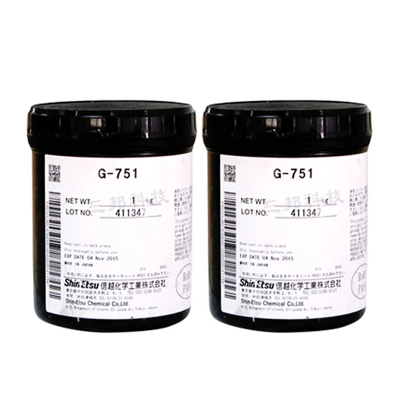 Shinetsu G-751 Volatile Solvent Adhesives CPU高熱伝導率シリコンペーストグリース接着剤サーマルグリース