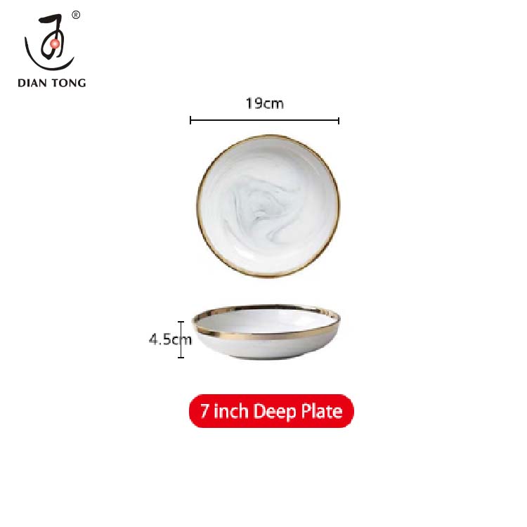 Plato hondo de oro blanco/7 pulgadas
