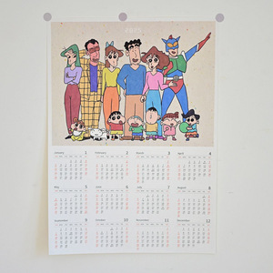 Affiche en couleur personnalisée en gros <span class=keywords><strong>Manga</strong></span> adulte enfants bande dessinée impression affiches de motivation - Product Image 1