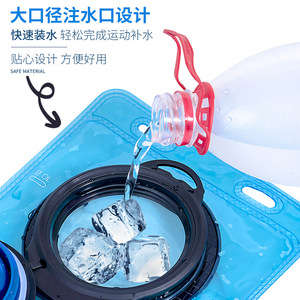 Outdoor <b>Hydration</b> <b>Bladder</b> 2L Blue Lightweight Portable Water Bag For Hiking Camping Drinking - Product Image 1