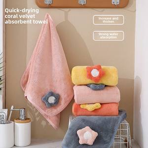 Toalla rectangular de microfibra de coral de color liso para secar el cabello, con bordes suaves, alta absorción de agua, sin desprendimiento, ideal como regalo para lavarse y bañarse. - Product Image 1