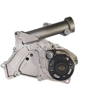251003C131 25100-3C121 25100-3C010ปั๊มน้ำมันสำหรับ3.8L Toyota veracruz อะไหล่เปลี่ยนเครื่องยนต์ - Product Image 1