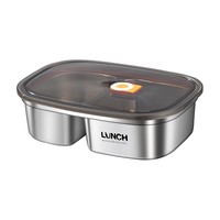 Lonchera Cuadrada de Acero Inoxidable 304 con Tapa, 2 Compartimentos, Apta para Microondas, Hermética, para Guardar en el Refrigerador, para Trabajadores de Oficina