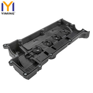Tapa de Válvulas para HYUNDAI <span class=keywords><strong>ACCENT</strong></span> III 1.6 <span class=keywords><strong>GLS</strong></span> 2005-2010 2241026860 - Product Image 3