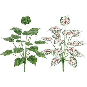 Bouquet de feuilles de plantes artificielles Guanyi 30cm-100cm en caoutchouc souple pour décorations de mariage et de maison - Product Image 2