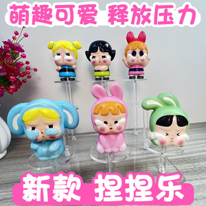 Juguete para apretar, muñeco suave de TPE, diseño de mono azul, para niños de 5 a 7 años, juguete unisex - Product Image 4