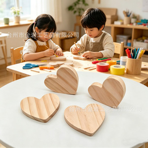 Nuevo adorno de madera de pino en forma de corazón para decoración transfronteriza, bloque de madera cortado con láser, adorno decorativo de virutas de madera DIY. - Product Image 1