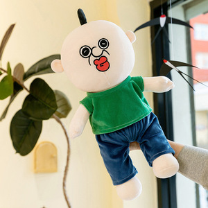 Venta al por mayor de muñecos de peluche Bang animación coreana con el mismo juguete de peluche expresión divertida sabiduría de jade alrededor de las muñecas - Product Image 6