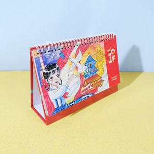 تقويم يومي وشهري وأسبوعي مخصص للجدار والمكتب مع طباعة على الصندوق وتجليد حلزوني - Product Image 6