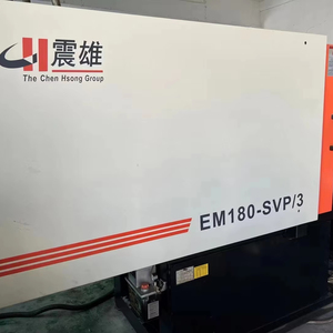 Máquina de moldeo por inyección eléctrica horizontal ChenHsong usada 144g peso de inyección Guangdong Origin - Product Image 1