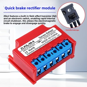 Módulo Rectificador <span class=keywords><strong>de</strong></span> Freno Eléctrico SNXRON GI250-1-E3/54 AC220/380V DC99/170V Tipo <span class=keywords><strong>de</strong></span> Frenado Rápido Hecho en China - Product Image 4