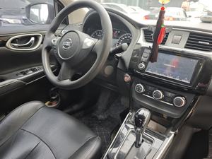 <span class=keywords><strong>Venta</strong></span> al por Mayor <span class=keywords><strong>de</strong></span> <span class=keywords><strong>Autos</strong></span> YT para Nissan Sylphy 2019 2020 2021 2022, Auto Usado Blanco <span class=keywords><strong>de</strong></span> Alta Calidad, Eficiente en Combustible, Elegante y Privado - Product Image 6