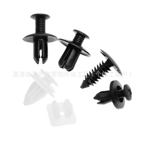 He31 150 Piezas de Clips Universales para Automóviles, Sujetadores para Reparación de Parachoques y Guardabarros - Product Image 4