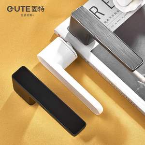 Serrure de porte en cuivre écologique Gute, style simple, poignée intérieure pour chambre, installation minimaliste, réparation, serrure magnétique silencieuse - Product Image 1