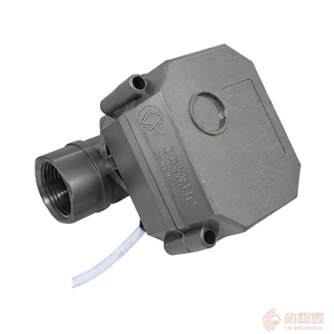 วาล์วบอลอัตโนมัติ COVNA B2Bclearance Sale ขนาด 1/2 นิ้ว 24VDC สแตนเลส SS304 วาล์วบอลไฟฟ้าขนาดเล็กแบบสปริงคืนตัว - Product Image 3