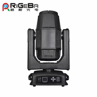 Projecteur mobile 3-en-1 (Beam, Spot, Wash) 380W étanche IP65 pour extérieur, DMX RDM, éclairage de scène