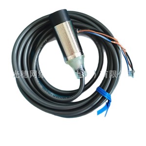   Sensor de Proximidad E2EH-X7B1 M18, Detección de 7mm, DC 3 Hilos, Blindado, Normalmente Abierto, Sensor Industrial - Product Image 1
