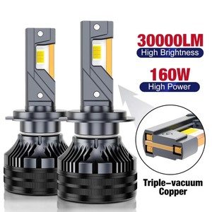 <span class=keywords><strong>Phare</strong></span> de voiture LED P7Q 200W 32000LM CSP 3570 Super Lumineux H4 H19 H11 H7 H3 9005 9006 Ampoule de <span class=keywords><strong>phare</strong></span> LED - Product Image 3