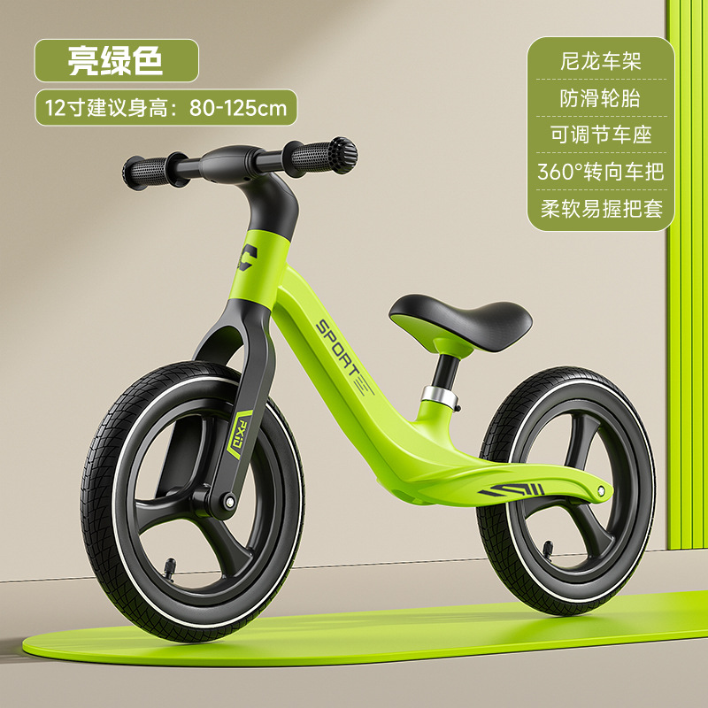 Vert vif