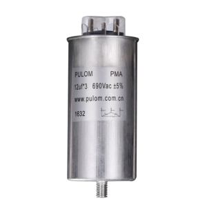 Kim loại polypropylene phim tụ tốt nhất bán Tự Chữa Bệnh 3*200uF 450vac khô Loại AC Lọc metalized phim tụ - Product Image 2