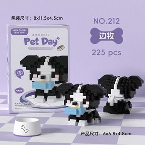 Bloques de construcción para niños, juguetes de bloques de juguete para niños pequeños, para gatos, gatos, gatitos, Ragdoll, <span class=keywords><strong>usky</strong></span>, Nano - Product Image 6