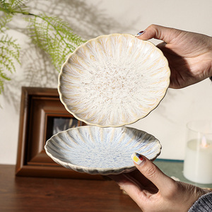 Ceramic Coffee <b>Cup</b> <b>Set</b> Nordic Style Porcelain Gradient Color Round Shape For Afternoon Tea - Product Image 2