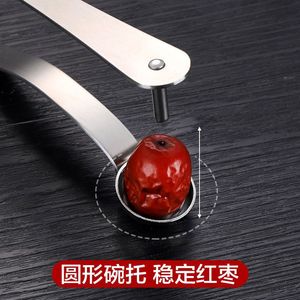 Stainless Steel <b>Date</b> Pitter Cherry Pitter Automatic Pit Remover For <b>Red</b> <b>Dates</b> Dessert Tools - Product Image 5