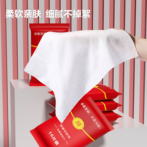 Toallitas Húmedas Creativas en Forma de Sobre Rojo, 10 Unidades, Pañuelos de Limpieza Portátiles, Diseño Personalizado para Adultos - Product Image 2