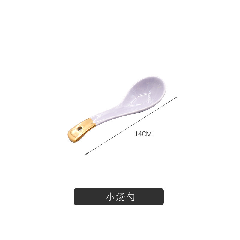 Small soup spoon
