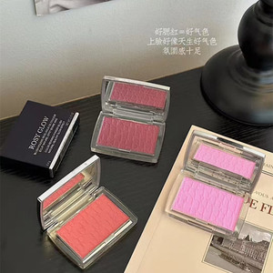 Venta al por mayor nuevo rubor Original rosa polvo colorete maquillaje Etiqueta Privada impermeable Mineral paleta para la cara - Product Image 4