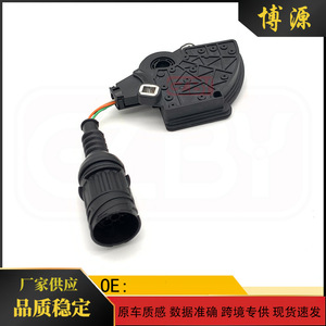 Interruptor de Cambio de Marchas para BMW 28900 R9L 004, Combinación de Plástico para Reemplazo o Reparación - Product Image 5