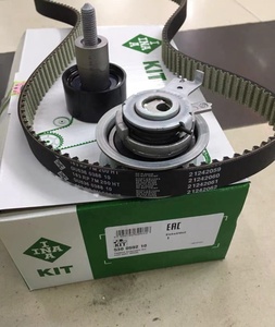 530059210 04E198119A 04E109119F 04E109479A 04E109244B kit de distribution pour A1 A3 S3 A4 S4 A5 S5 Q2 Q3 <span class=keywords><strong>Citigo</strong></span> Kodiaq Fabia Octavia - Product Image 1