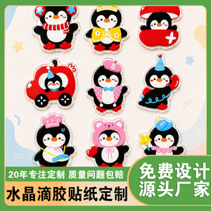 Cartoon Epoxy Stickers Transparent <b>Resin</b> Sheet For Journaling And Decoration With Custom Design And Water Based <b>Glue</b> - Product Image 4