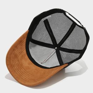 Gorra Trucker de Moda Primavera-Verano con Logotipo Personalizado, de Gamuza, Dos Tonos, con Orificios de Malla, para Hombre y Mujer, de 5 Paneles - Product Image 6