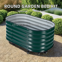 Kit de lit de jardin surélevé en métal minimaliste fond galvanisé avec roues petite jardinière extérieure maison pépinière décor de fleurs numérique