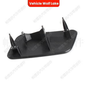 Cubierta de lavafaros para vehículo Wolf Lake, panel de embellecedor ABS con clip para Audi A3 2012-2016, lado derecho 8V3955276 - Product Image 1