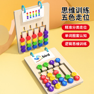 Juguete Educativo de Madera para la Primera Infancia, con <span class=keywords><strong>Vocales</strong></span> en Inglés, para el Desarrollo de la Inteligencia y el Pensamiento - Product Image 4