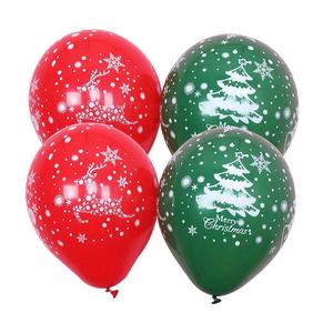 Ballon en latex imprimé en 1 couleur, logo personnalisé, 12 pouces, prix bas, écologique, pour décoration de fête d'anniversaire, de mariage, de fête - Product Image 3