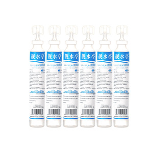 0.9% Sodium Chloride Physiological Saline Medical Cleansing Solution, <b>Small</b> <b>Bottle</b> (15ml), for Nasal Washing, Acne Treatment, - Product Image 3