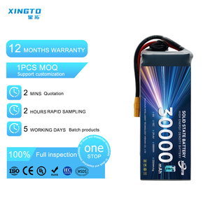 Batería de Iones de Litio NMC Semisólida de 8S 30000mah 330Wh/kg LiNiMnCoO2 para Drones Industriales UAV, Venta Caliente del Fabricante de Baterías - Product Image 2