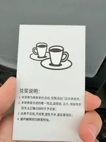 Cartes de récompense à logo entièrement personnalisables en gros, cartes à gratter avec carton et papier offset pour les entreprises alimentaires