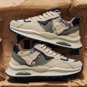 Zapatos casuales para hombre, versátiles, cómodos, modernos, antideslizantes, resistentes al desgaste, deportivos, con suela gruesa, estilo para correr y caminar. - Product Image 4