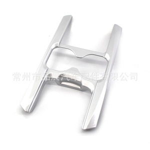 Panel embellecedor para portavasos Honda Crv, estilo fibra de carbono, negro y blanco, para consola central, accesorios para coche - Product Image 3