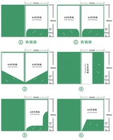 Pochettes d'archivage personnalisées imprimées avec gaufrage, toutes tailles et formes sur mesure, pour documents professionnels, livraison rapide