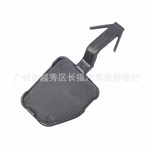 Oliver <b>Car</b> Tow <b>Hook</b> Cover 71506-T45-H00 For Honda Plastic Rear Left And Right - Product Image 2