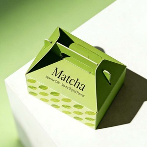 Boîte à pâtisserie élégante et luxueuse à motif de feuilles vertes, emballage personnalisé avec logo, petite boîte <span class=keywords><strong>en</strong></span> <span class=keywords><strong>papier</strong></span> mâché portable, type valise - Product Image 2
