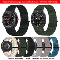  Bracelet pour Samsung Watch 9, bracelet en nylon pour Galaxy Watch 8, bracelet boucle tressée pour Watch 8 Classic