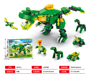 Nhiều thành phố <span class=keywords><strong>6</strong></span>-in-1 chiến tranh quân sự tàu sân bay xây dựng thiết lập máy bay chiến đấu tuần tra tàu chiến cậu bé tự làm xây dựng đồ chơi moc trò chơi - Product Image 3