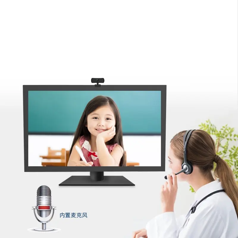 new design 2K Webcam With Microphone USB Camera Plug and Play PC Web Cam for Video Chat & Recording